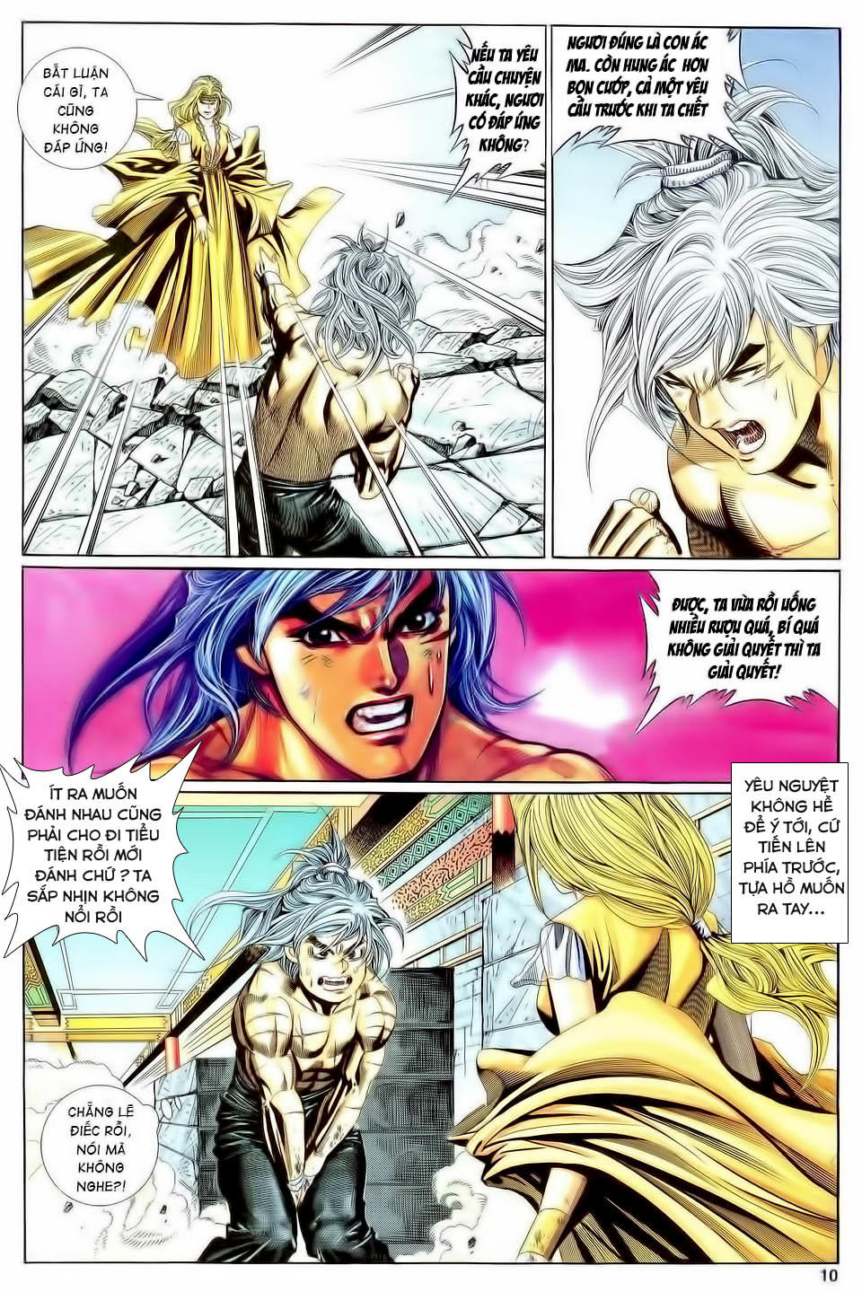 Song Hùng Kỳ Hiệp Chapter 121 - Trang 2