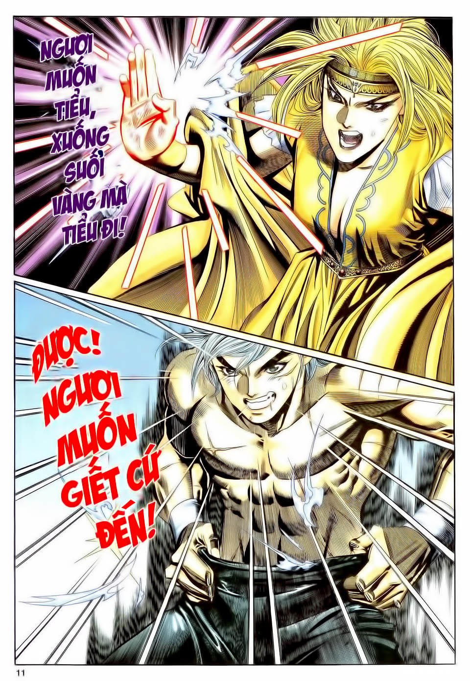 Song Hùng Kỳ Hiệp Chapter 121 - Trang 2