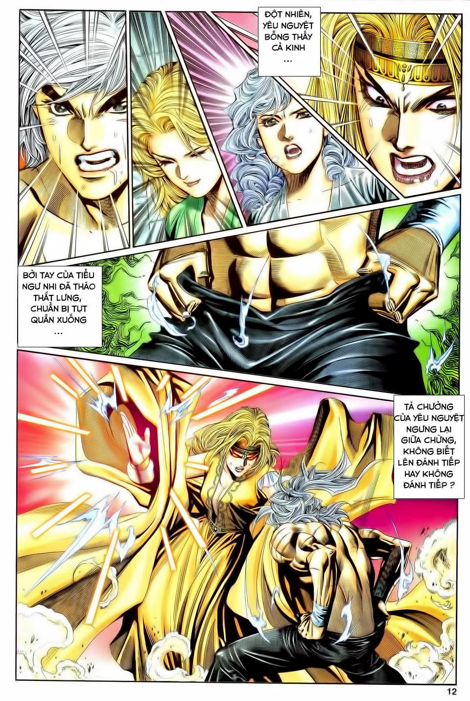 Song Hùng Kỳ Hiệp Chapter 121 - Trang 2