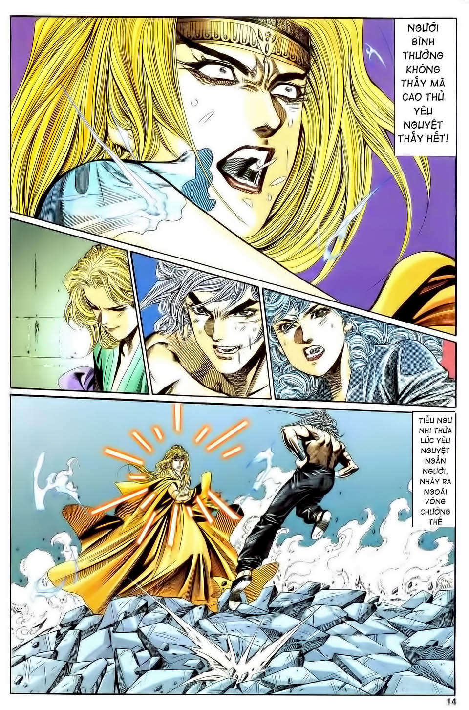 Song Hùng Kỳ Hiệp Chapter 121 - Trang 2