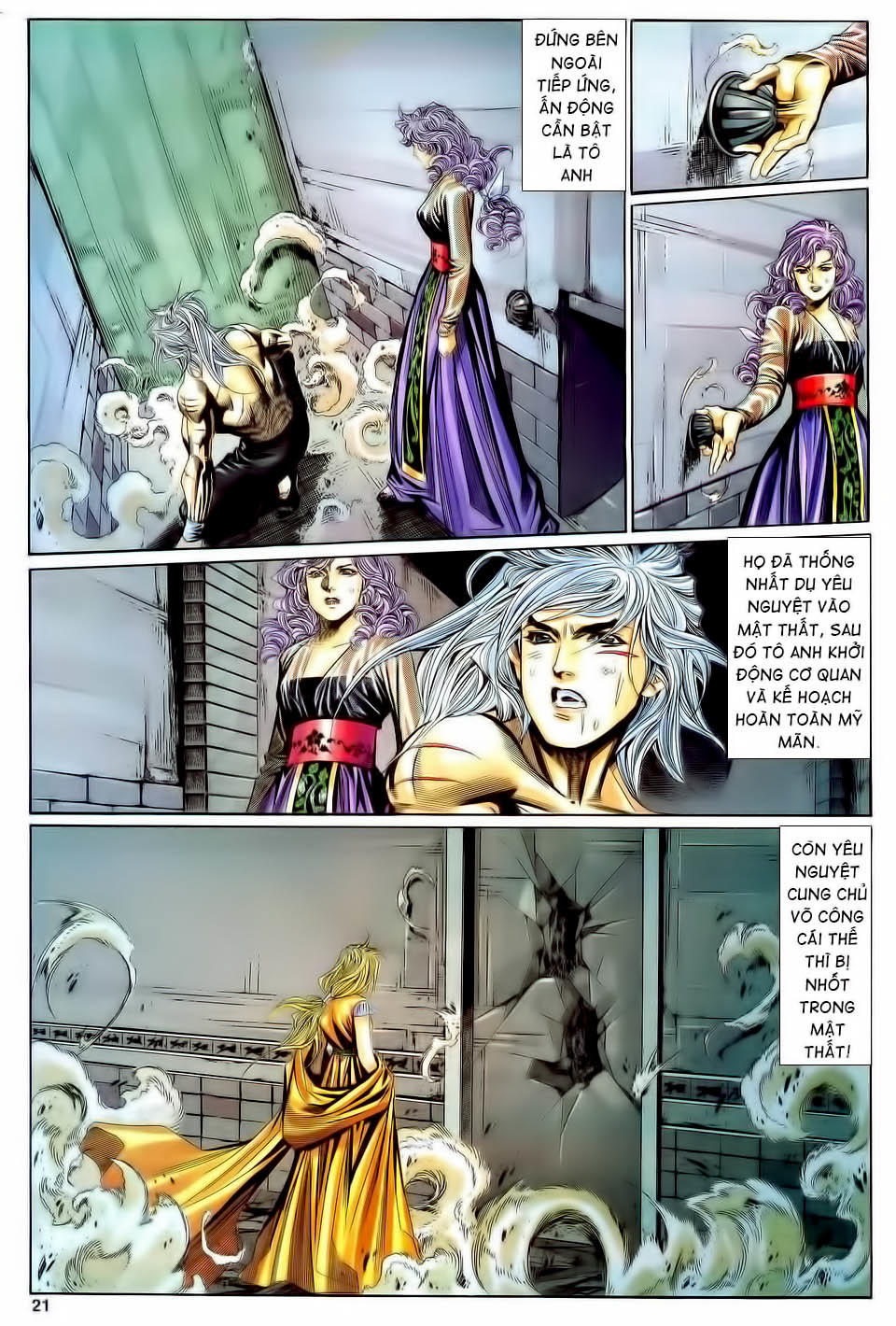 Song Hùng Kỳ Hiệp Chapter 121 - Trang 2