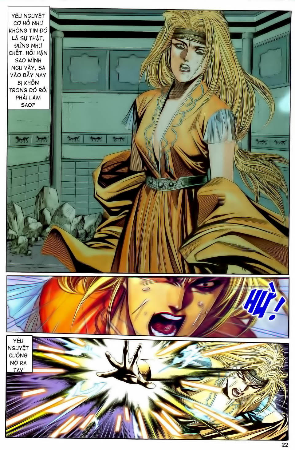 Song Hùng Kỳ Hiệp Chapter 121 - Trang 2