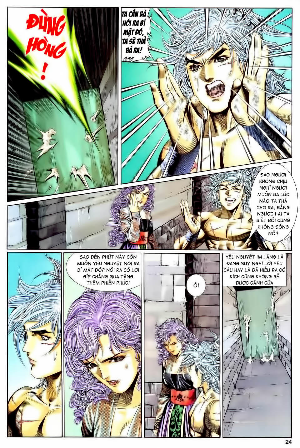 Song Hùng Kỳ Hiệp Chapter 121 - Trang 2