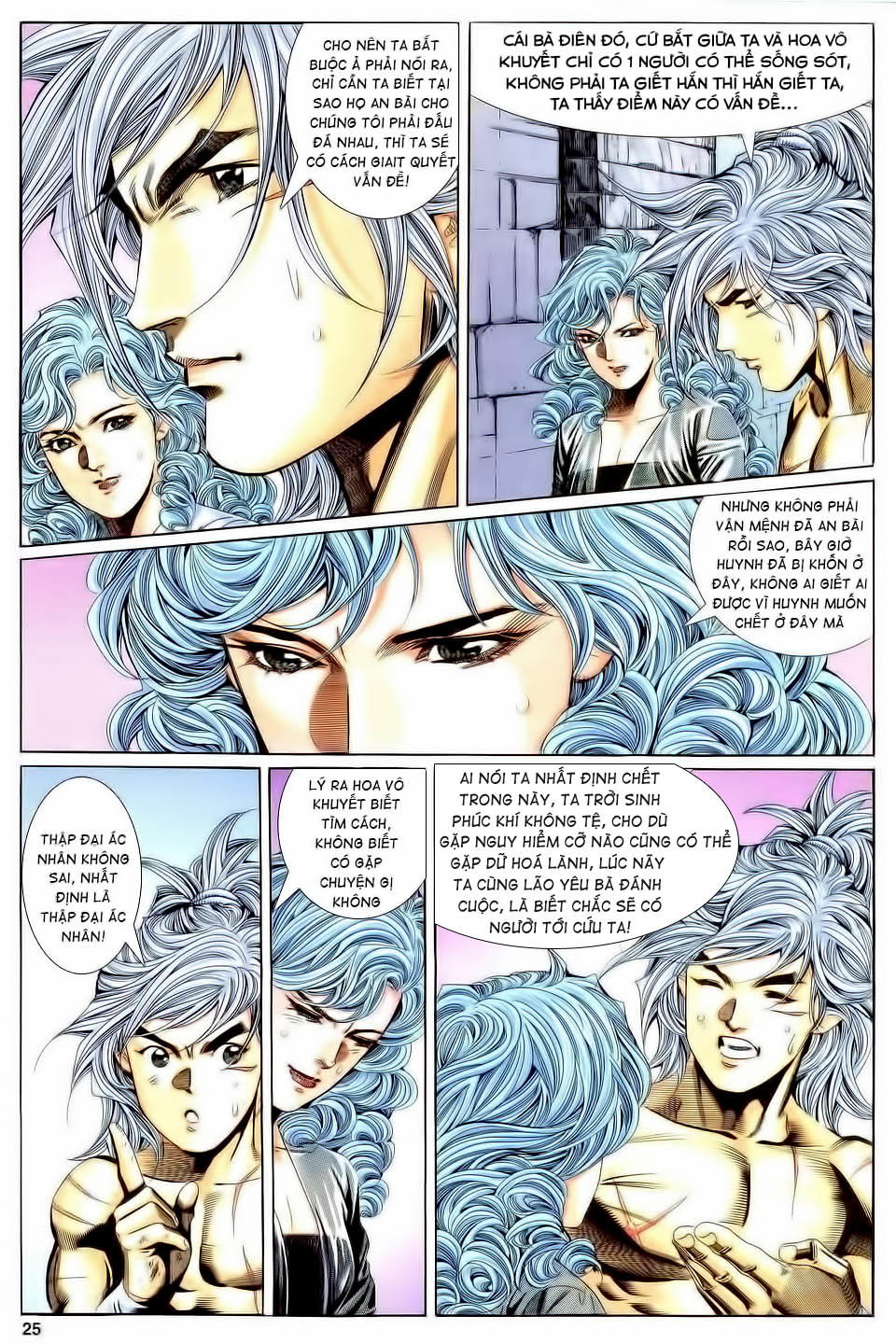 Song Hùng Kỳ Hiệp Chapter 121 - Trang 2