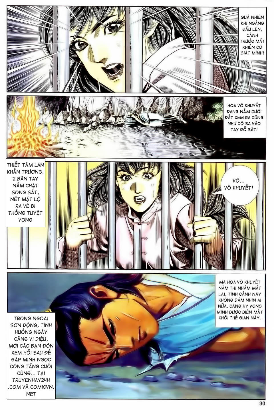 Song Hùng Kỳ Hiệp Chapter 121 - Trang 2