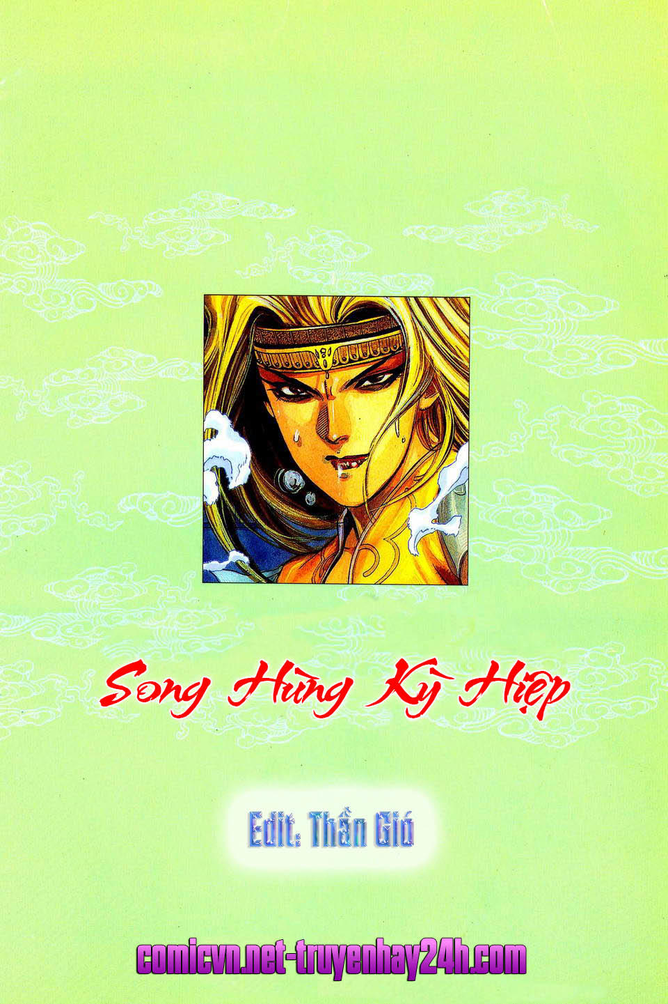 Song Hùng Kỳ Hiệp Chapter 121 - Trang 2
