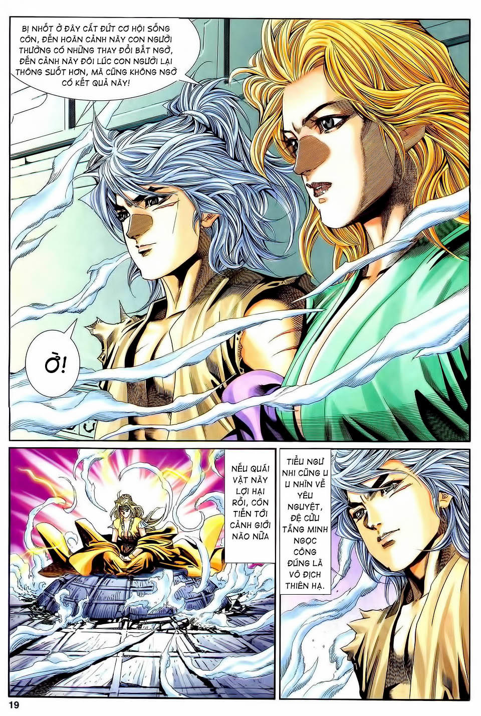 Song Hùng Kỳ Hiệp Chapter 122 - Trang 2