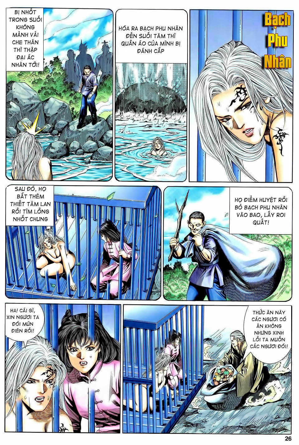 Song Hùng Kỳ Hiệp Chapter 122 - Trang 2