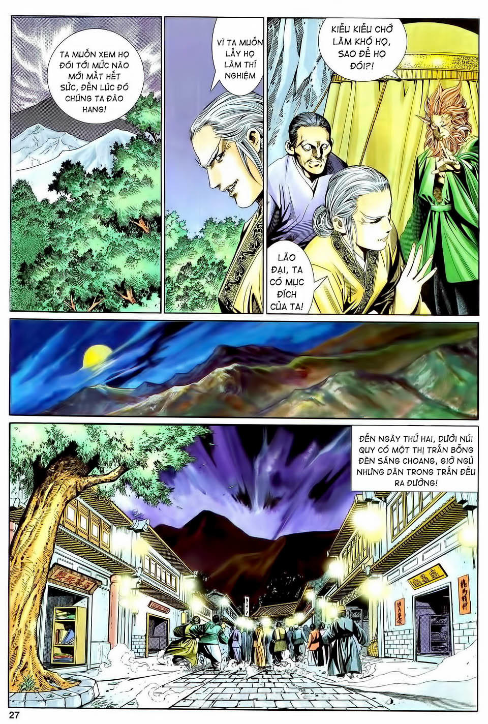 Song Hùng Kỳ Hiệp Chapter 122 - Trang 2