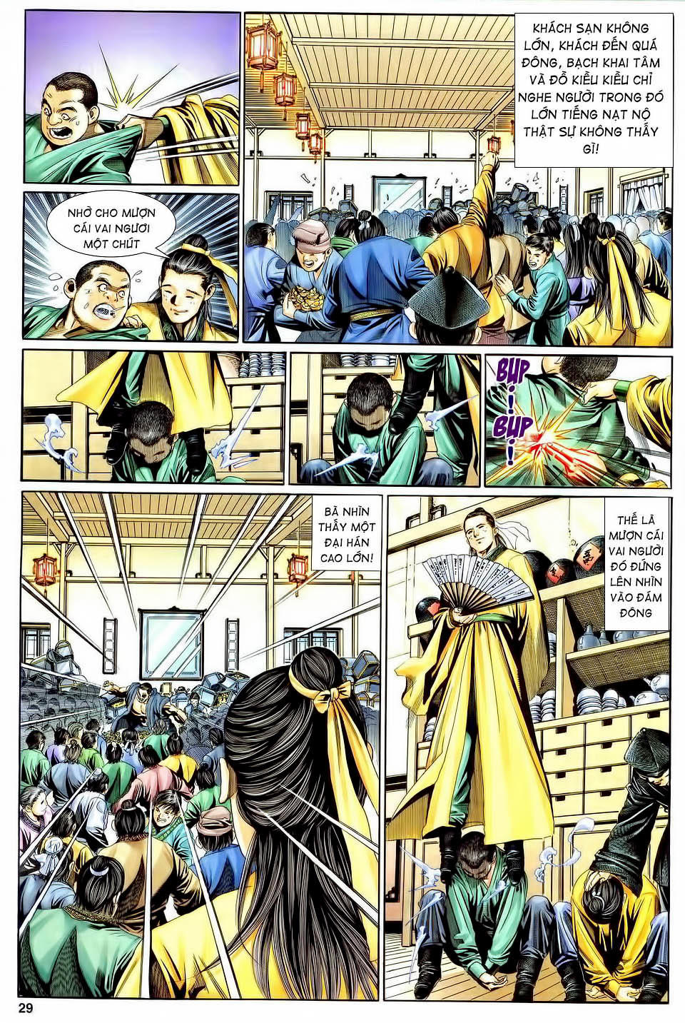 Song Hùng Kỳ Hiệp Chapter 122 - Trang 2