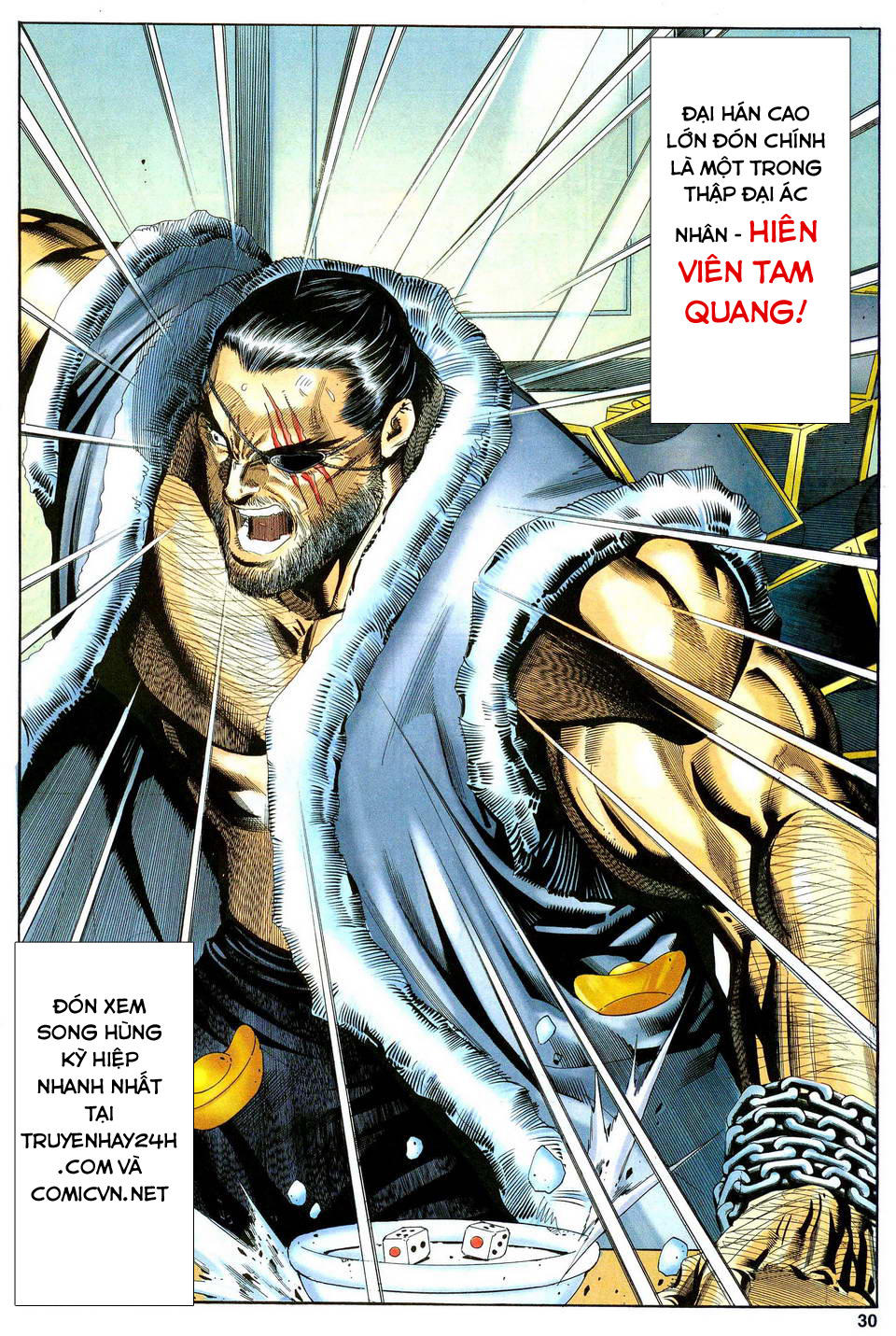 Song Hùng Kỳ Hiệp Chapter 122 - Trang 2