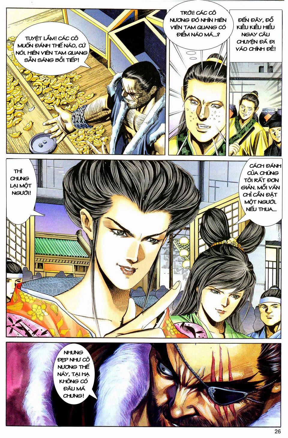 Song Hùng Kỳ Hiệp Chapter 123 - Trang 2