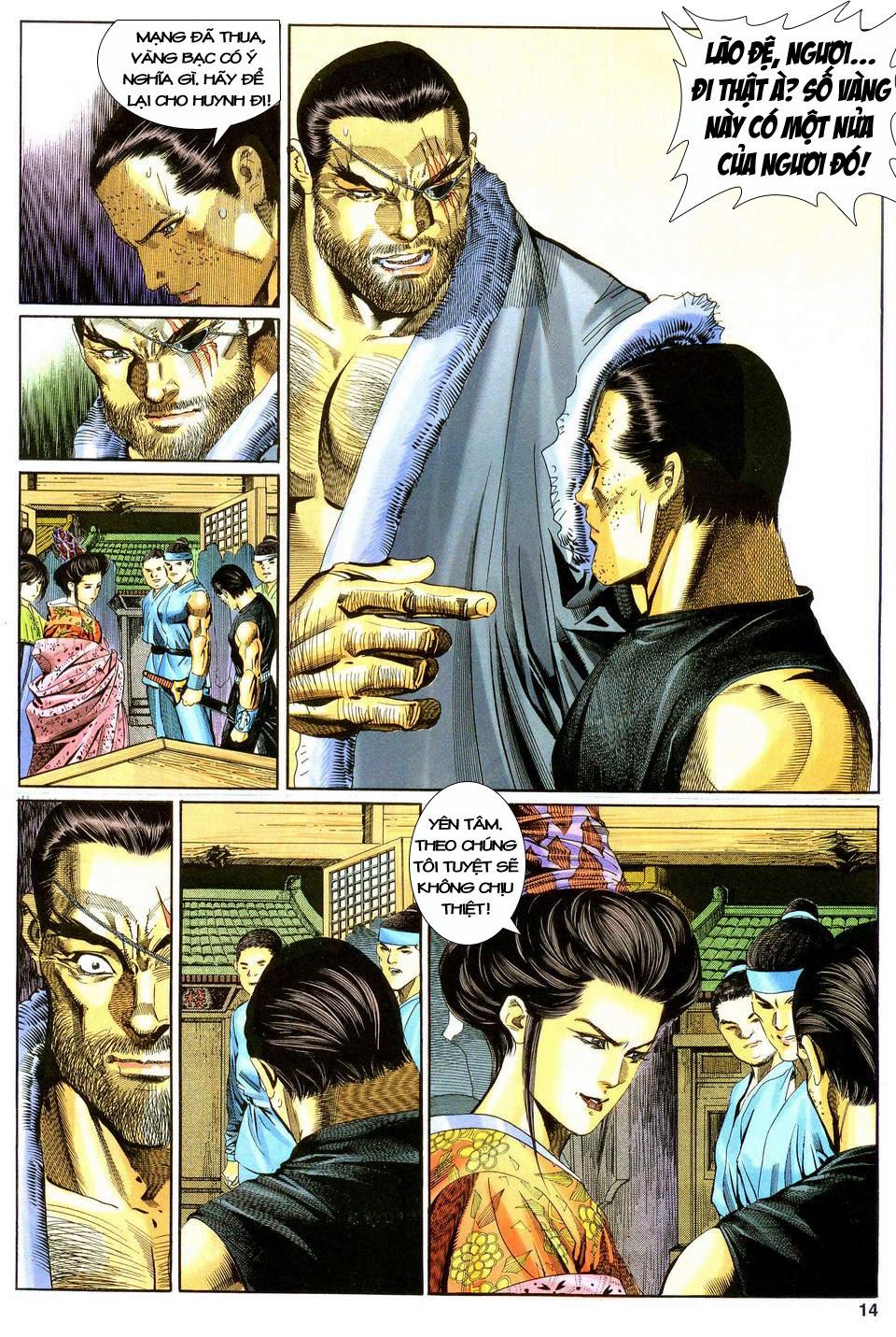 Song Hùng Kỳ Hiệp Chapter 124 - Trang 2