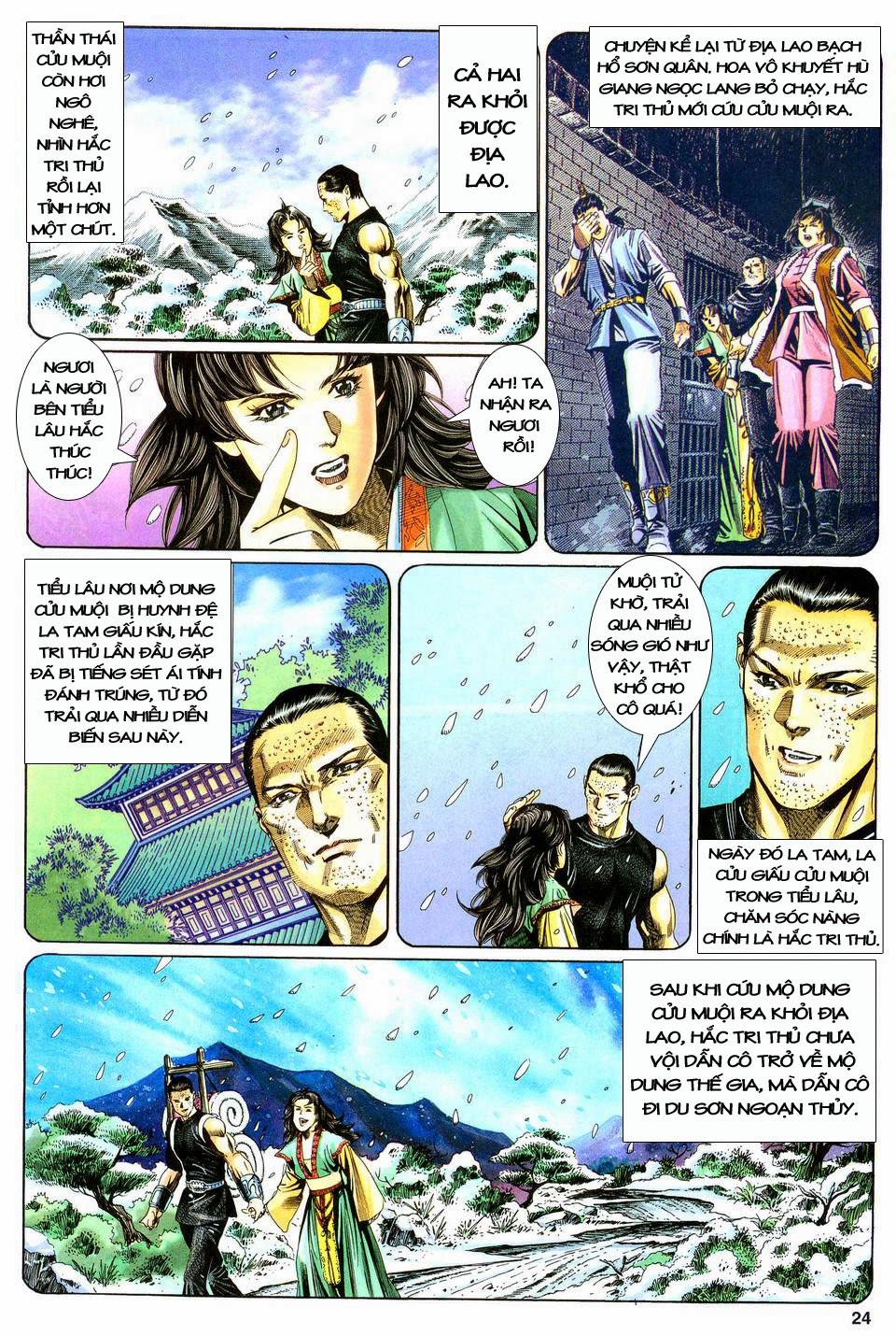 Song Hùng Kỳ Hiệp Chapter 124 - Trang 2