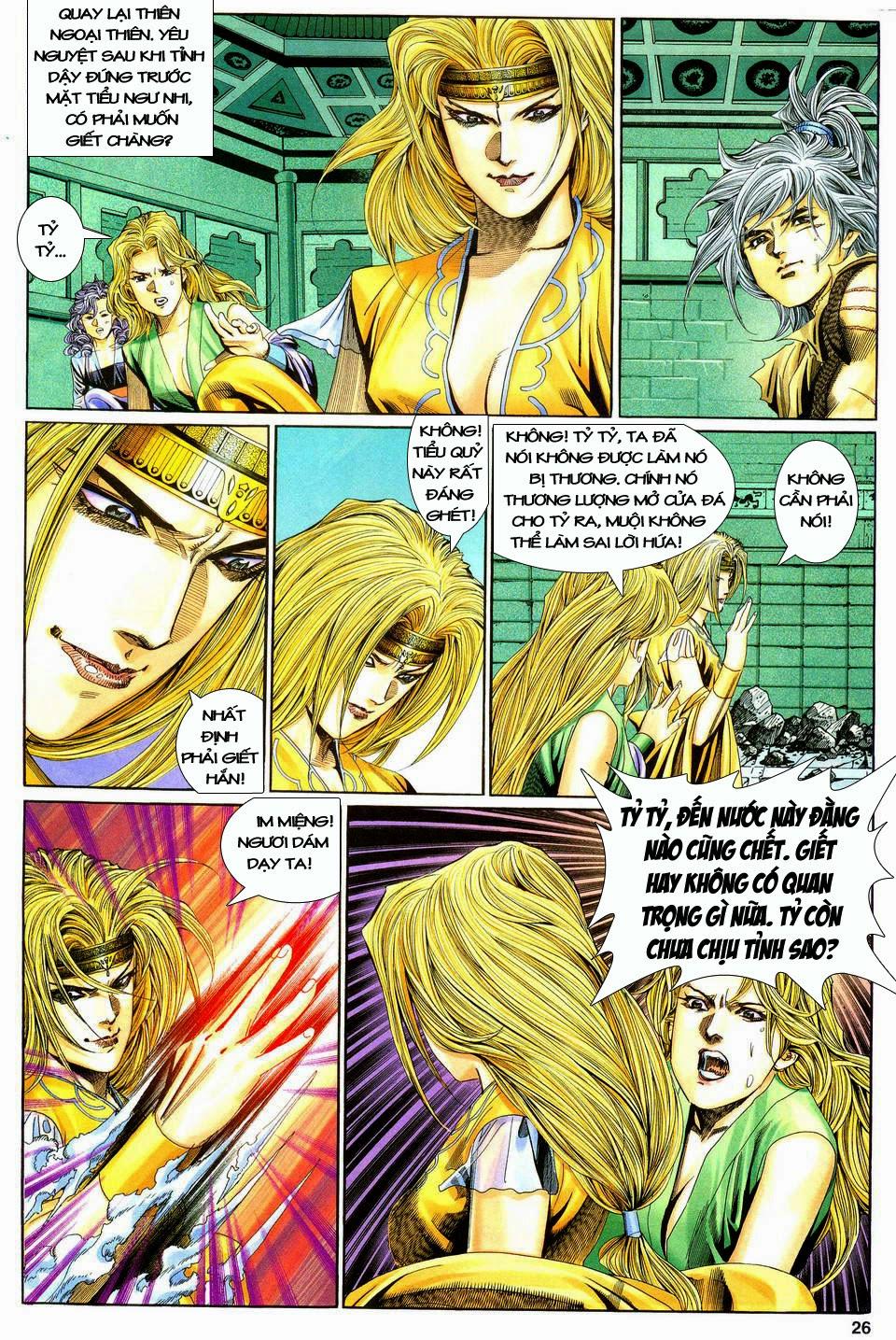 Song Hùng Kỳ Hiệp Chapter 124 - Trang 2