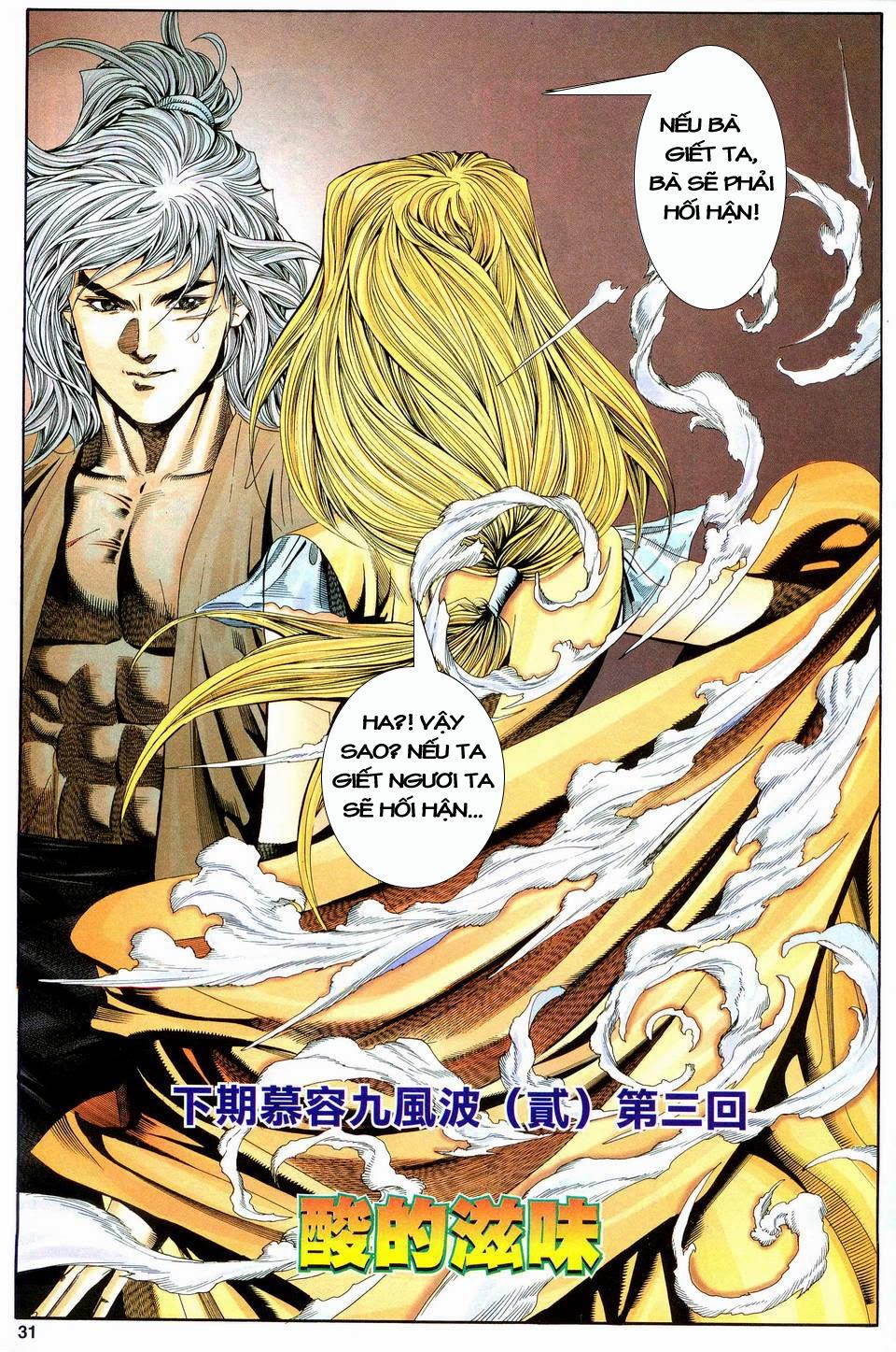 Song Hùng Kỳ Hiệp Chapter 124 - Trang 2