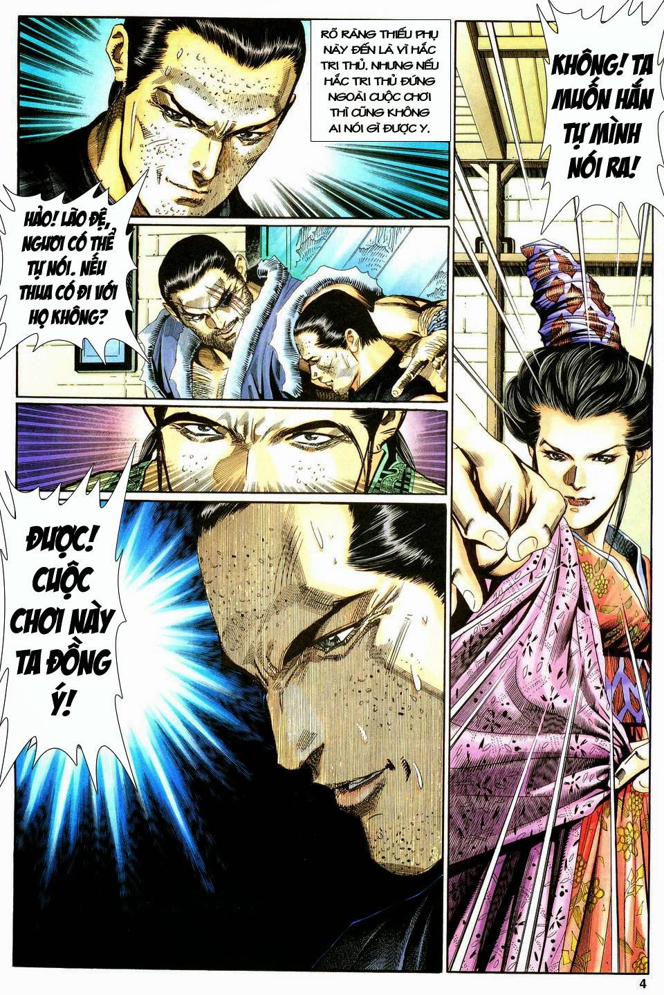 Song Hùng Kỳ Hiệp Chapter 124 - Trang 2