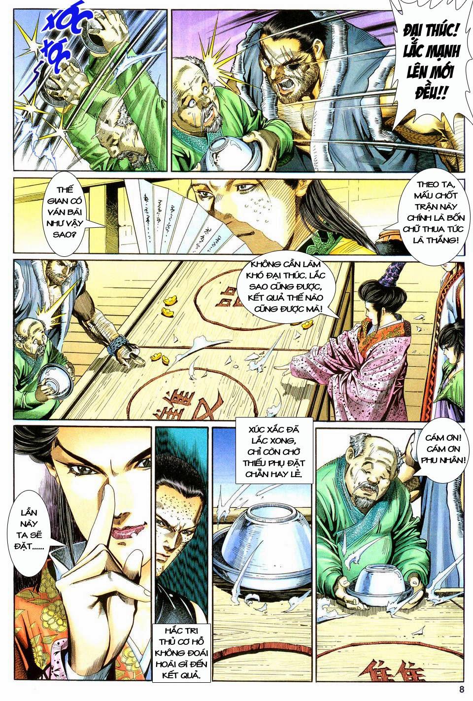 Song Hùng Kỳ Hiệp Chapter 124 - Trang 2