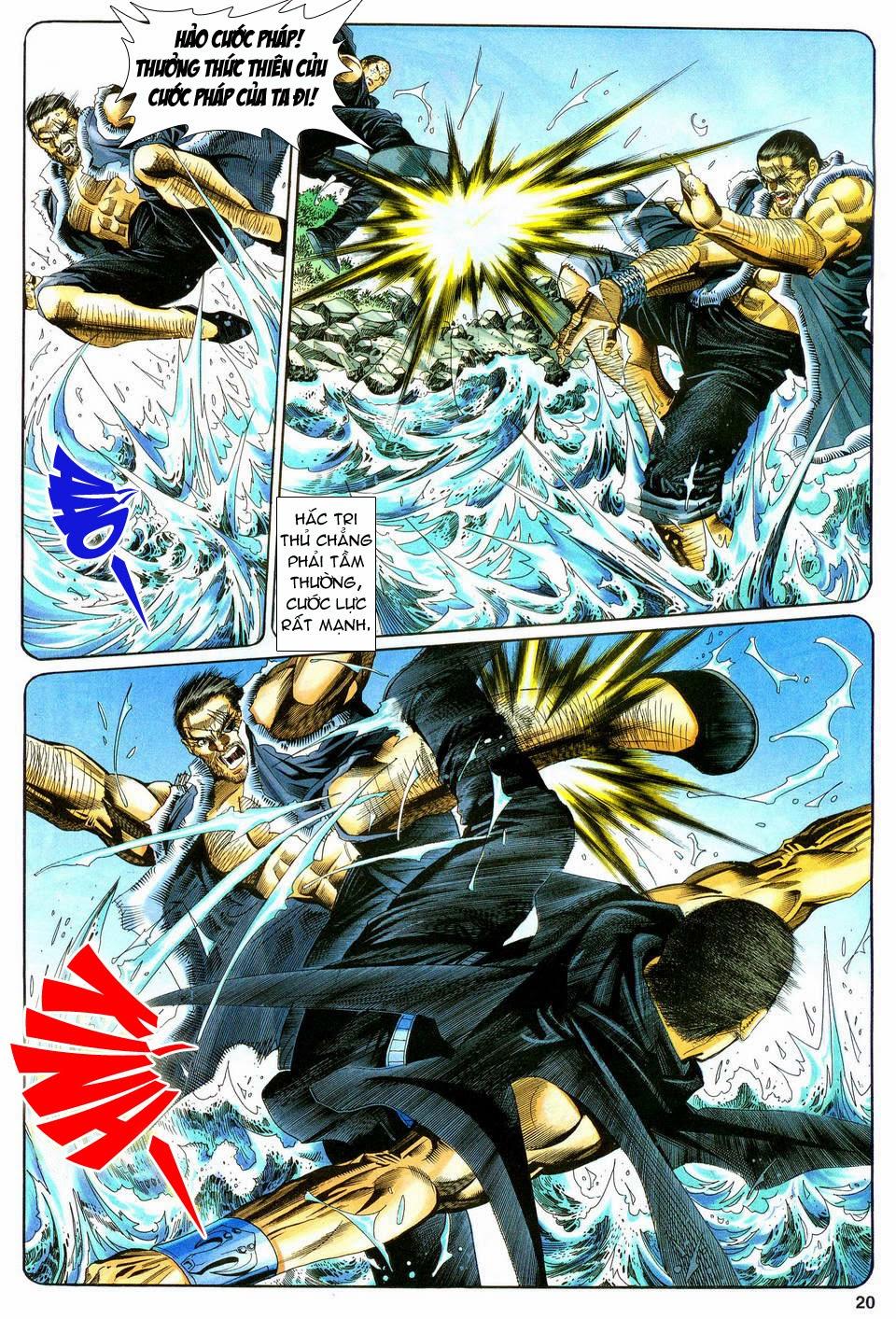 Song Hùng Kỳ Hiệp Chapter 125 - Trang 2