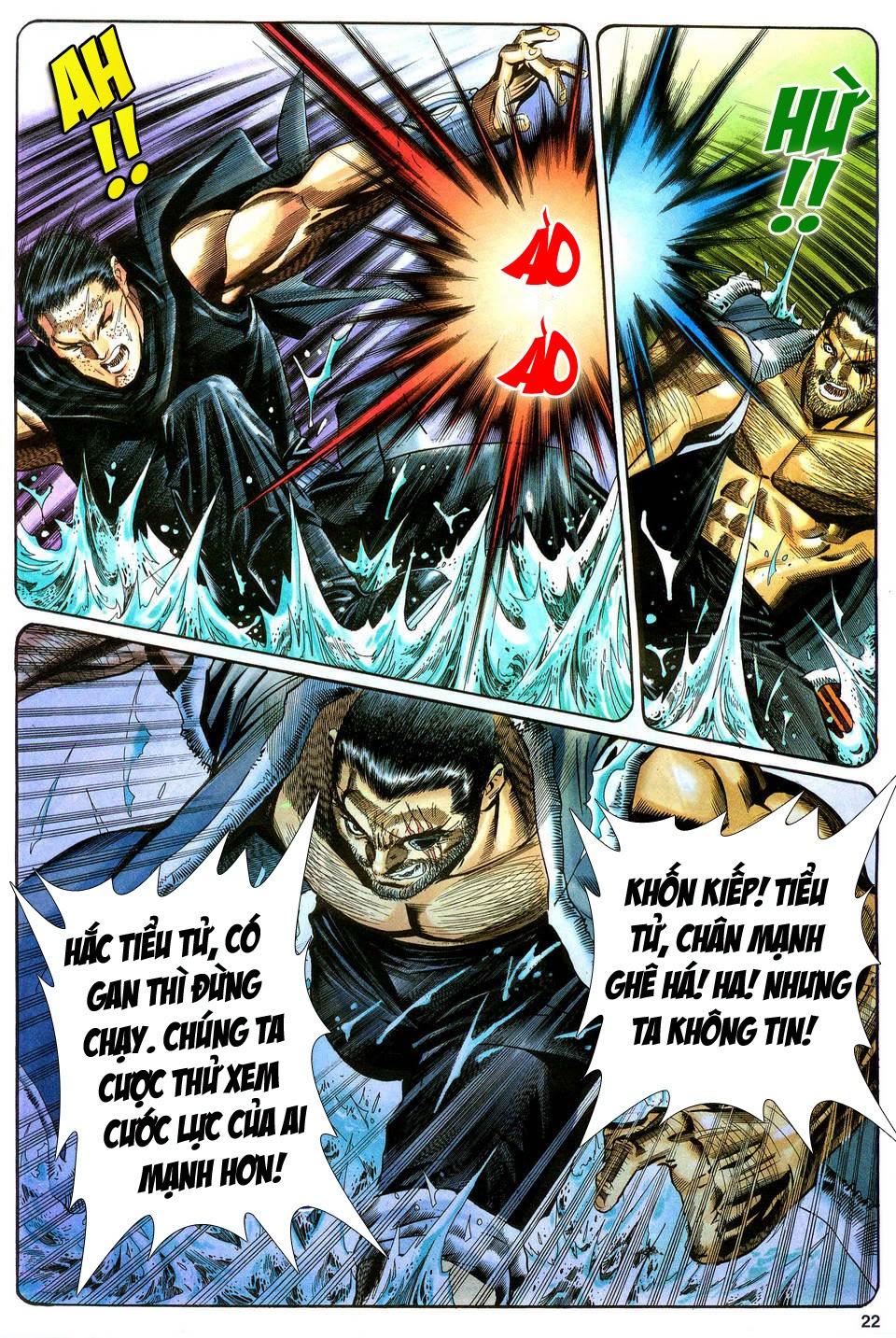 Song Hùng Kỳ Hiệp Chapter 125 - Trang 2