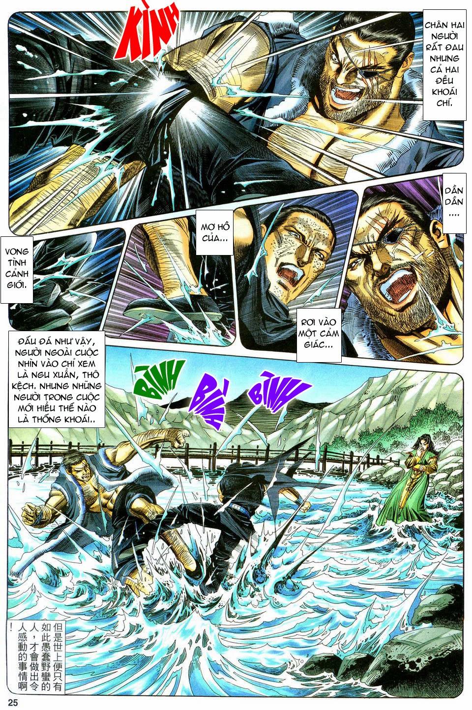 Song Hùng Kỳ Hiệp Chapter 125 - Trang 2