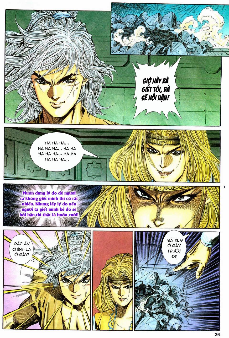 Song Hùng Kỳ Hiệp Chapter 125 - Trang 2