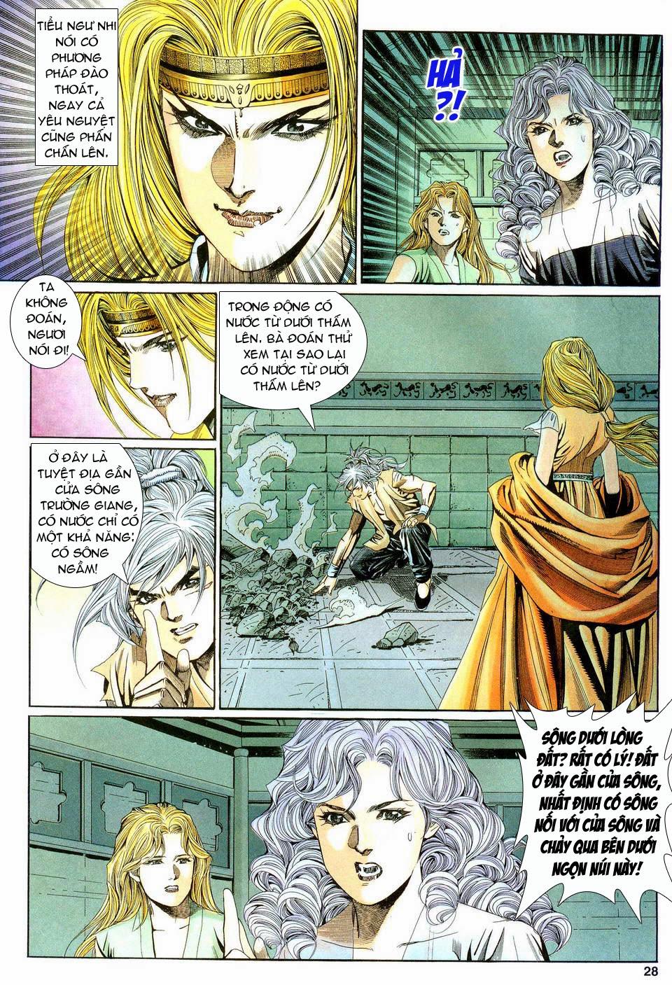 Song Hùng Kỳ Hiệp Chapter 125 - Trang 2