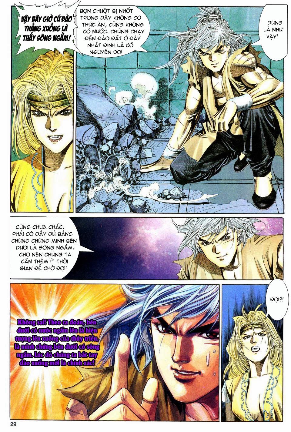 Song Hùng Kỳ Hiệp Chapter 125 - Trang 2