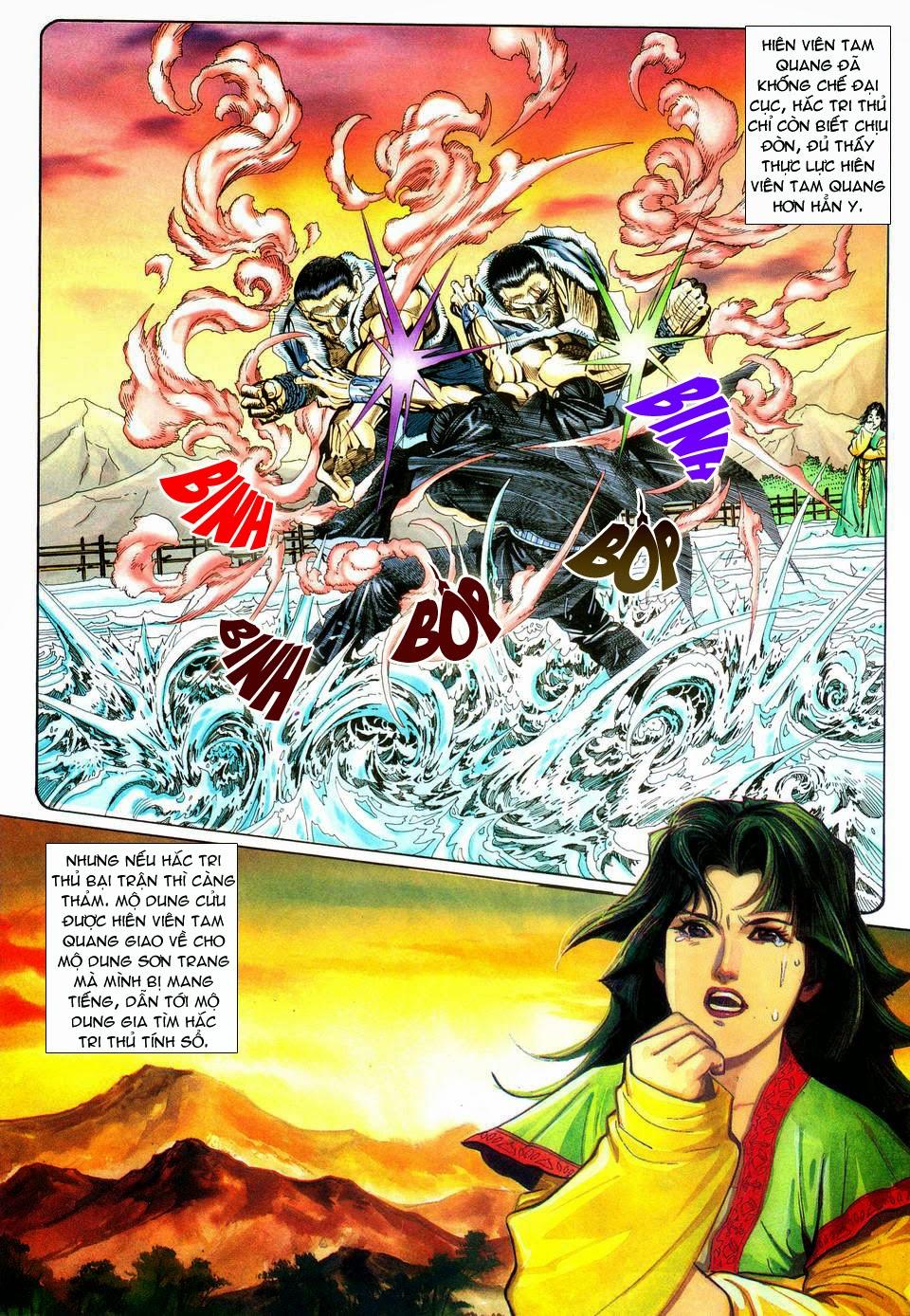 Song Hùng Kỳ Hiệp Chapter 126 - Trang 2