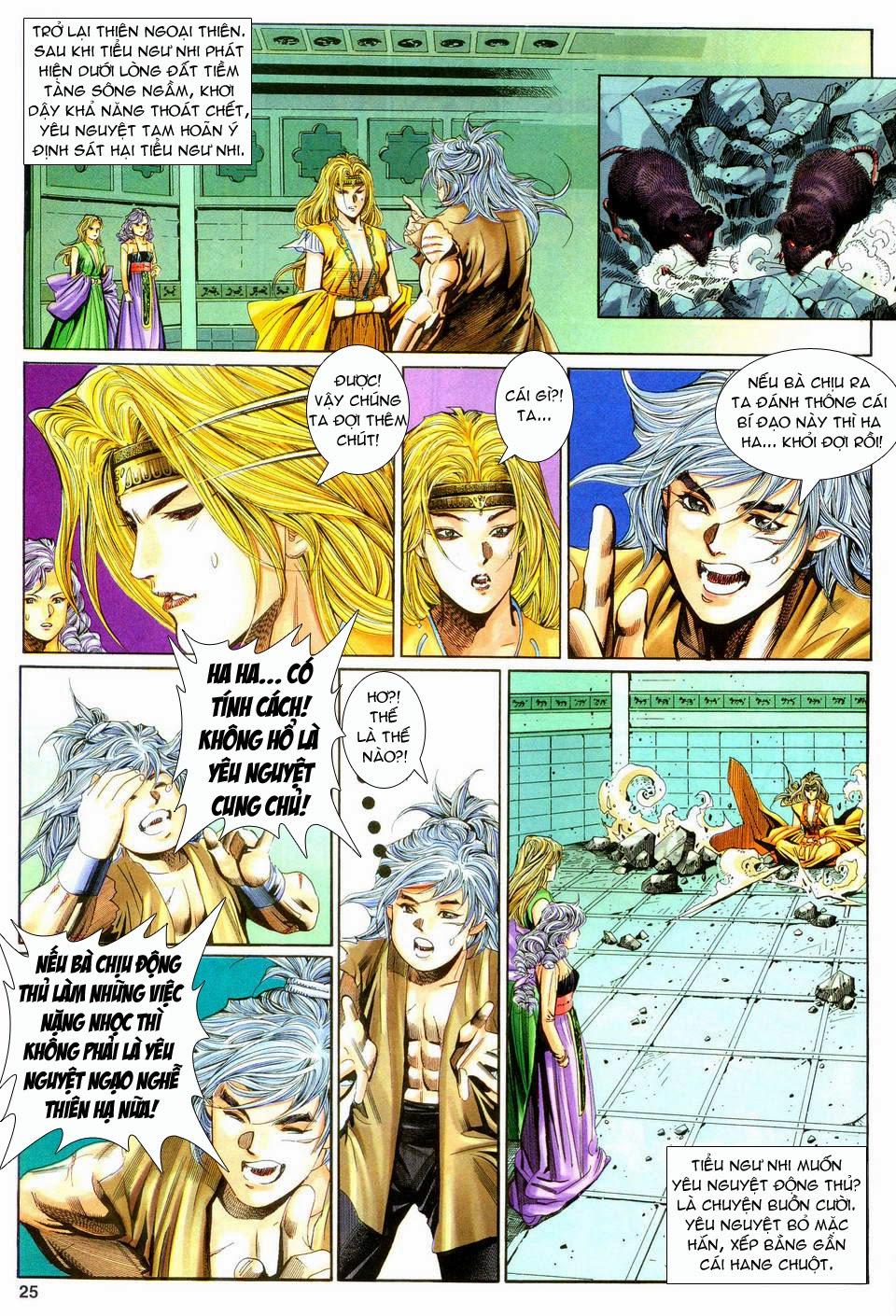 Song Hùng Kỳ Hiệp Chapter 126 - Trang 2