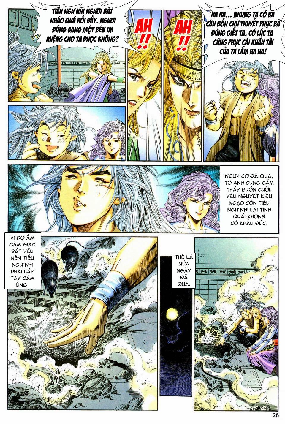 Song Hùng Kỳ Hiệp Chapter 126 - Trang 2