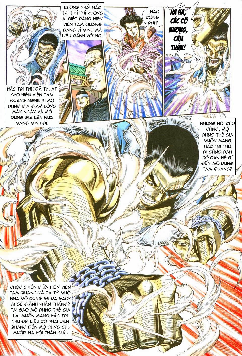 Song Hùng Kỳ Hiệp Chapter 127 - Trang 2