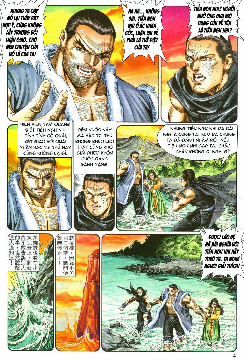 Song Hùng Kỳ Hiệp Chapter 127 - Trang 2