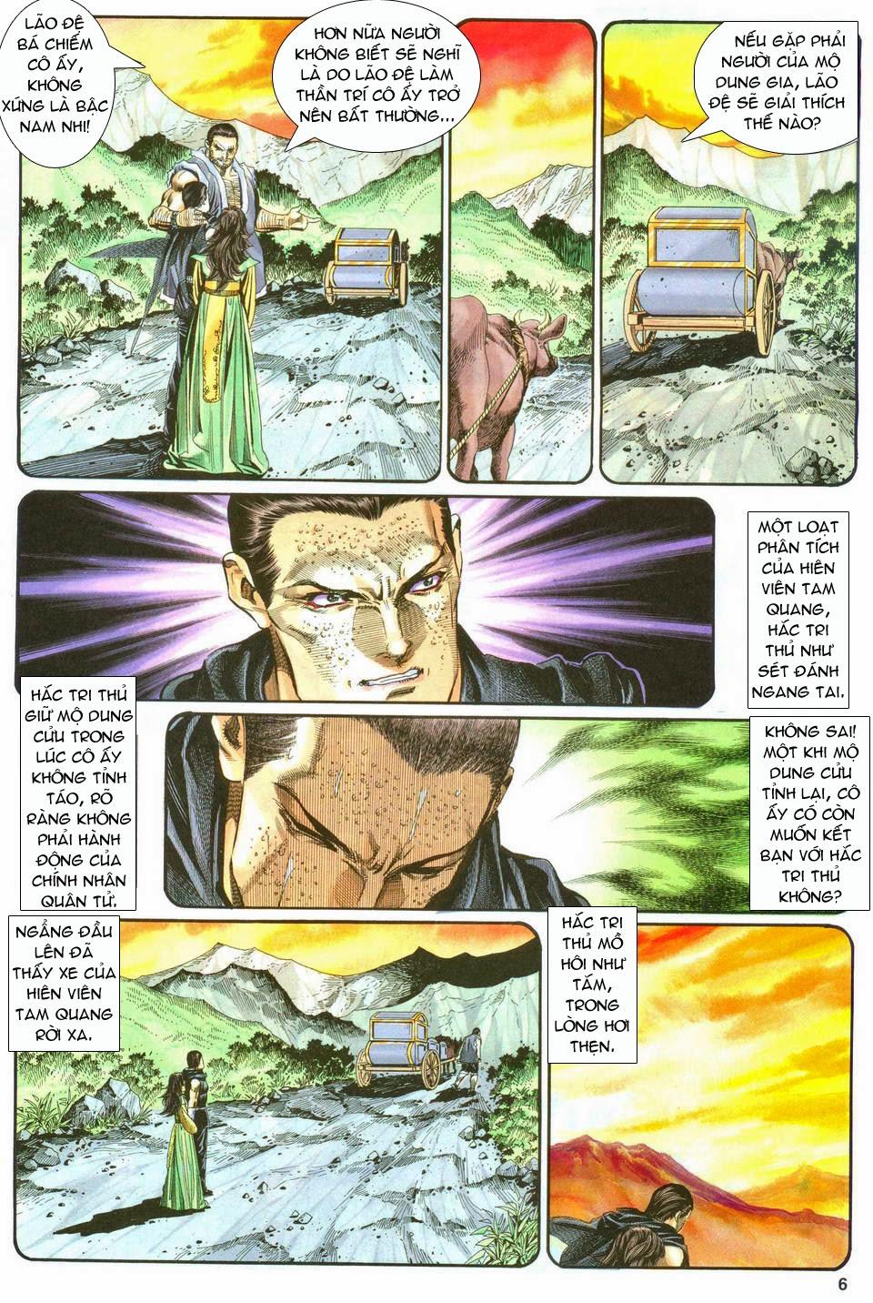 Song Hùng Kỳ Hiệp Chapter 127 - Trang 2