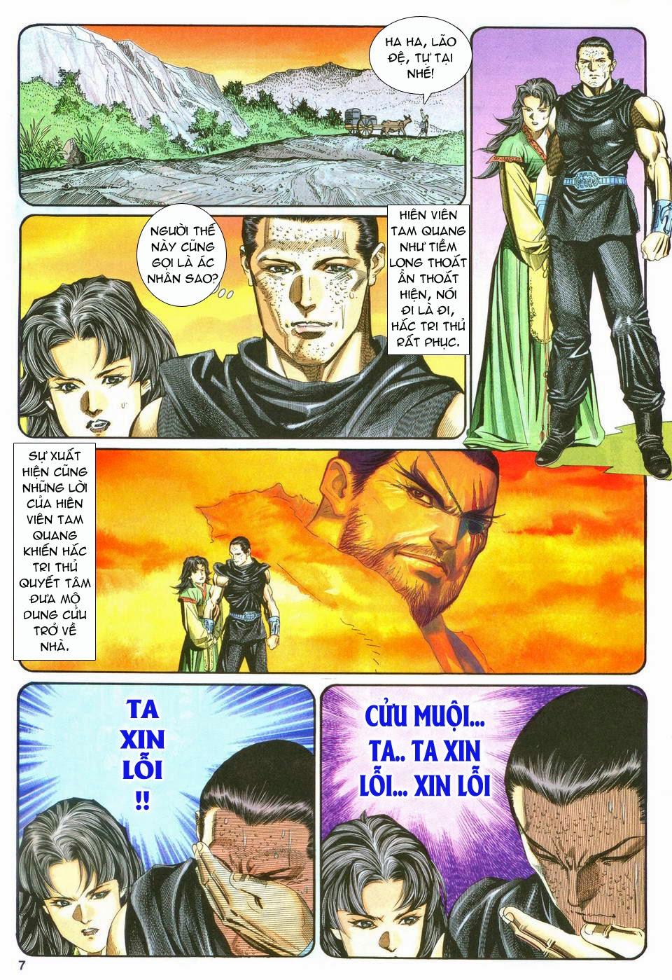 Song Hùng Kỳ Hiệp Chapter 127 - Trang 2