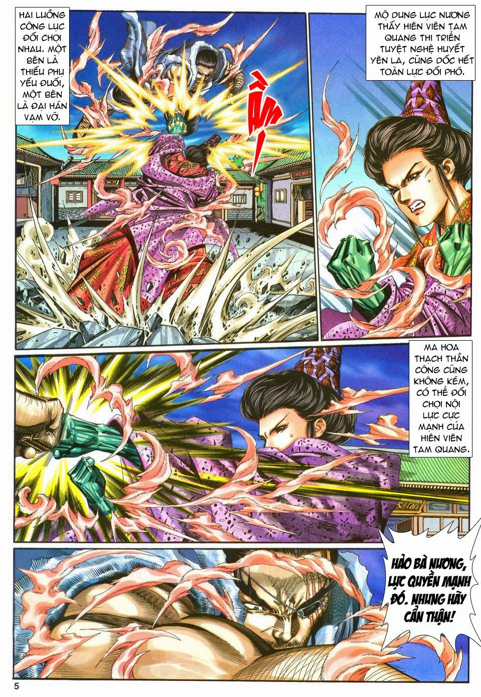 Song Hùng Kỳ Hiệp Chapter 128 - Trang 2