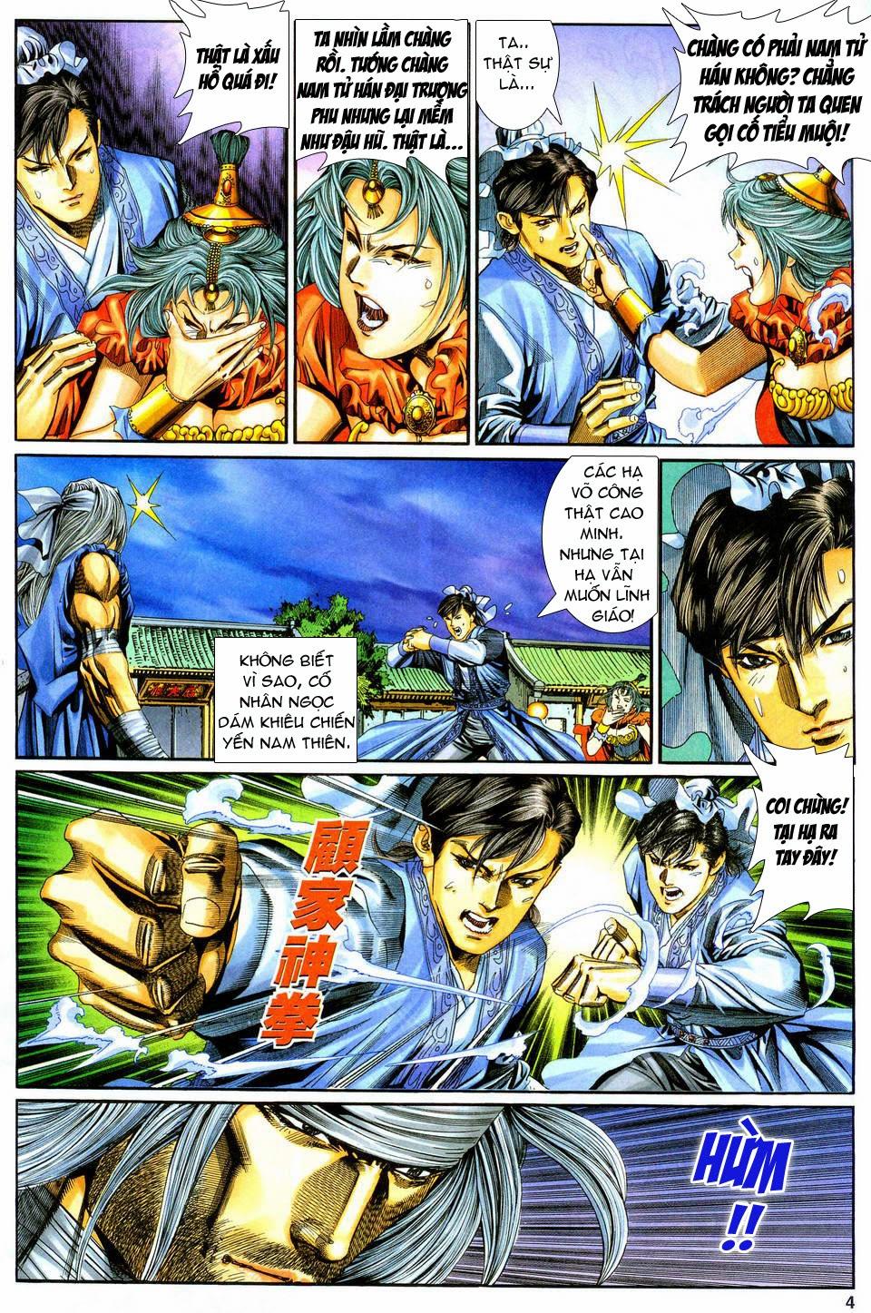 Song Hùng Kỳ Hiệp Chapter 129 - Trang 2