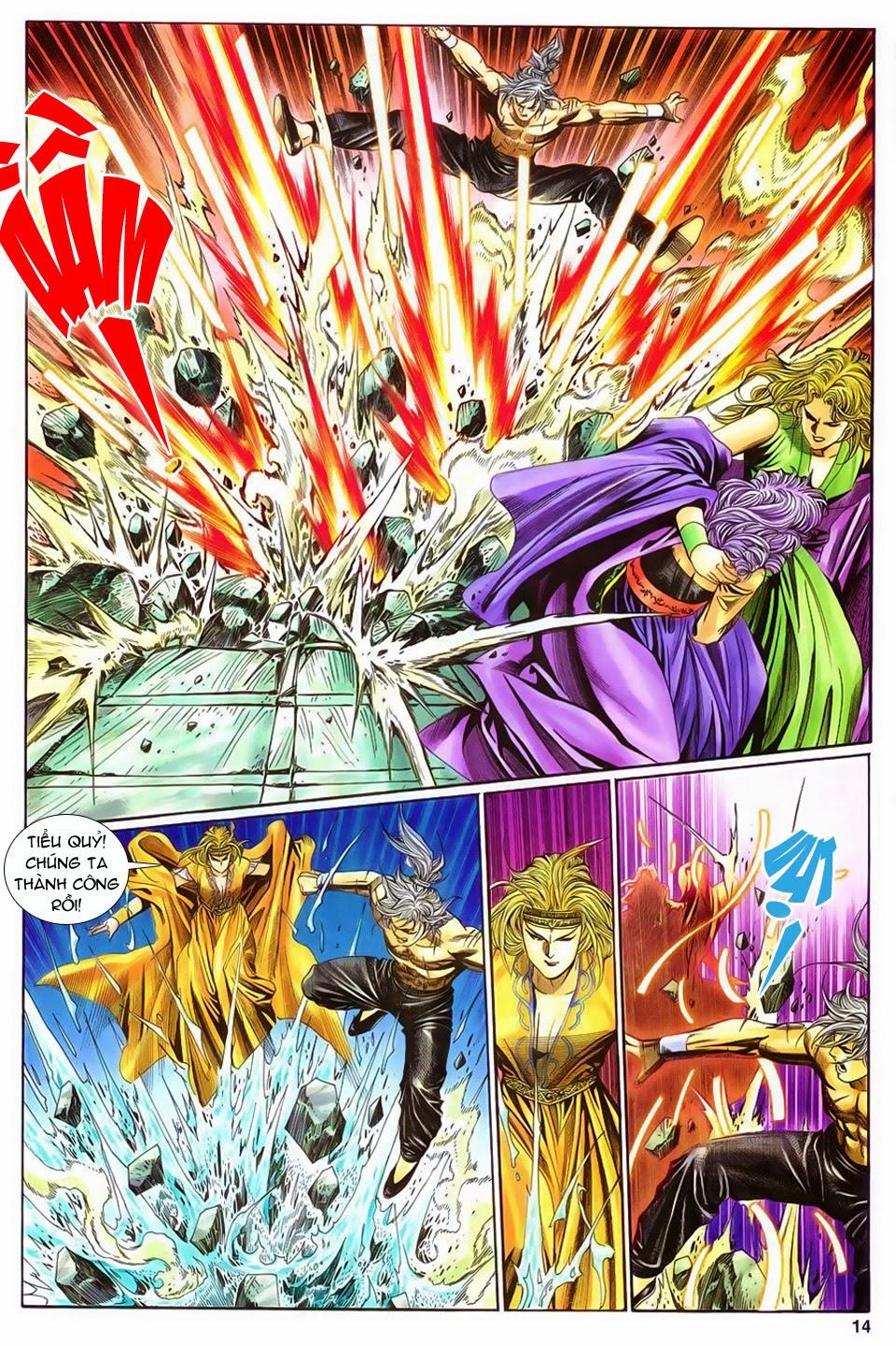 Song Hùng Kỳ Hiệp Chapter 132 - Trang 2