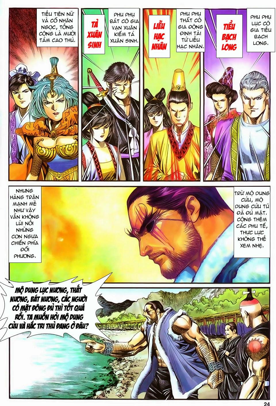 Song Hùng Kỳ Hiệp Chapter 132 - Trang 2