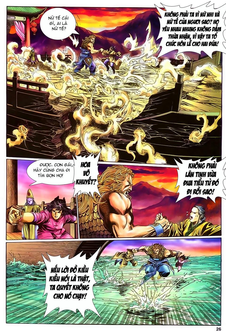 Song Hùng Kỳ Hiệp Chapter 135 - Trang 2