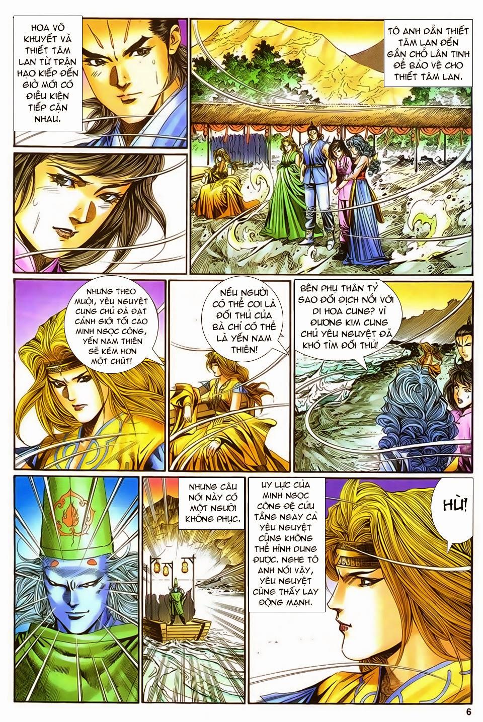 Song Hùng Kỳ Hiệp Chapter 137 - Trang 2