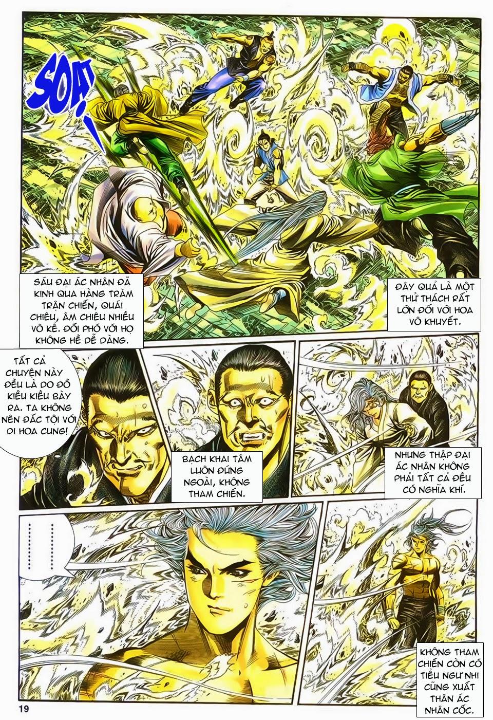 Song Hùng Kỳ Hiệp Chapter 139 - Trang 2