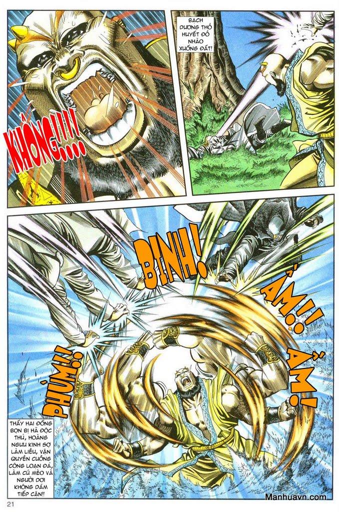 Song Hùng Kỳ Hiệp Chapter 14 - Trang 2