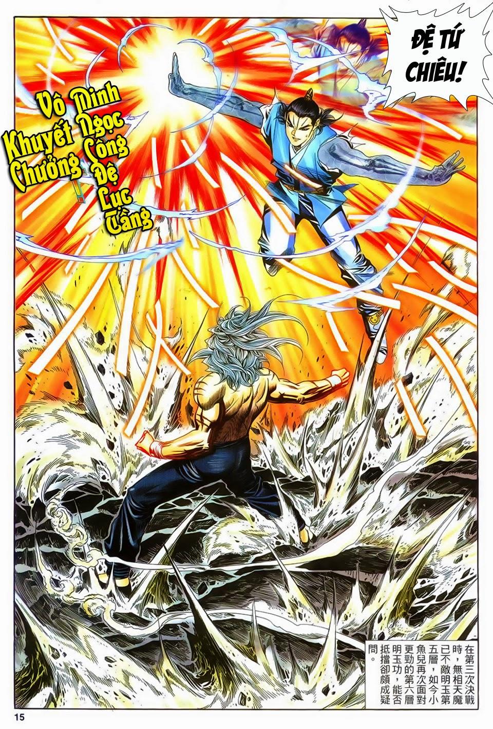 Song Hùng Kỳ Hiệp Chapter 141 - Trang 2