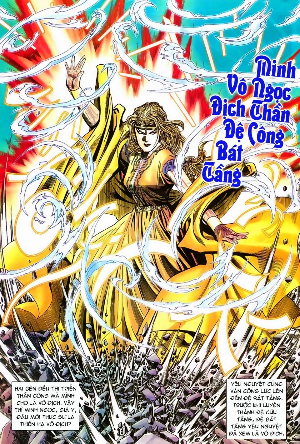 Song Hùng Kỳ Hiệp Chapter 142 - Trang 2