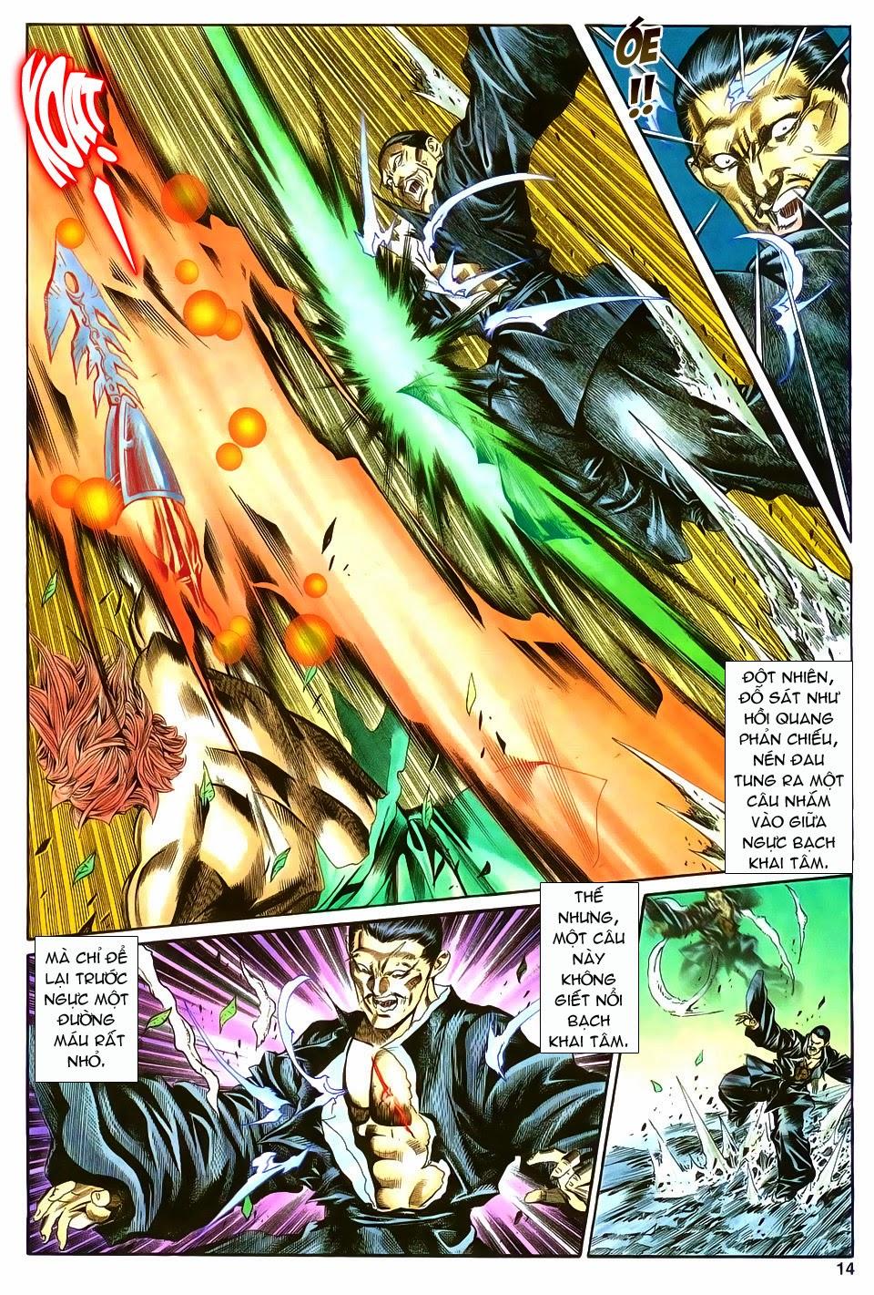 Song Hùng Kỳ Hiệp Chapter 146 - Trang 2