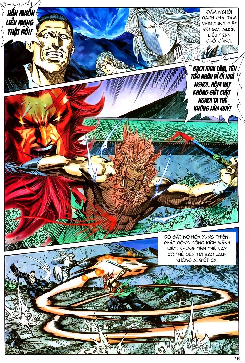 Song Hùng Kỳ Hiệp Chapter 146 - Trang 2