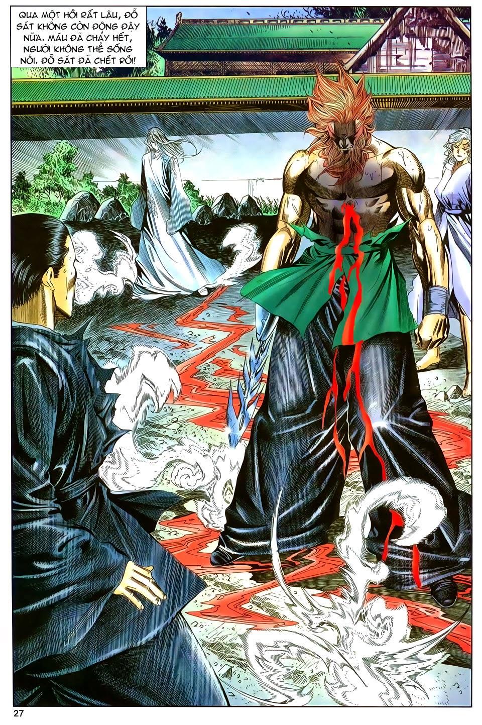 Song Hùng Kỳ Hiệp Chapter 146 - Trang 2