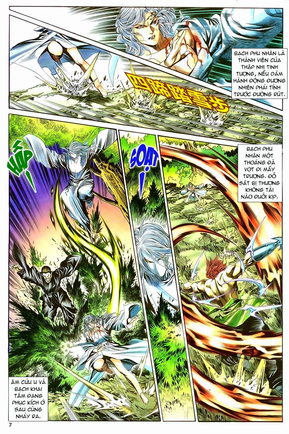 Song Hùng Kỳ Hiệp Chapter 146 - Trang 2