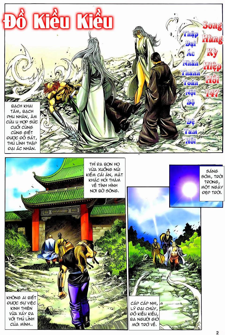 Song Hùng Kỳ Hiệp Chapter 147 - Trang 2